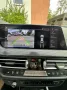 BMW 220i Gran Coupé 2x M-Sportpaket, LED, PANO, VOLL
