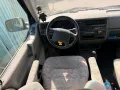 Volkswagen Verkaufe T4 Multivan 2,5 TDI