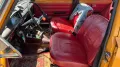 Lada 2101 1300