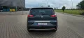 Renault Espace TCe 225 EDC GPF Initiale Paris Initia...
