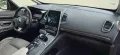 Renault Espace TCe 225 EDC GPF Initiale Paris Initia...
