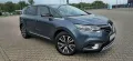 Renault Espace TCe 225 EDC GPF Initiale Paris Initia...