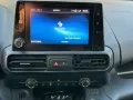 Toyota Proace City L2 Meister,1,5D-4D 75KW,Navi,WI-Fi