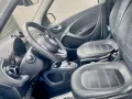 Smart ForFour 0.9 66kW -Autom Leder Panorama Navi 