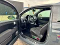 Abarth 595 1.4 T-Jet G-Tech - 18 Z - H&R - Record-Monza