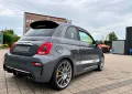 Abarth 595 1.4 T-Jet G-Tech - 18 Z - H&R - Record-Monza