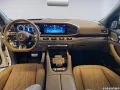 Mercedes-Benz GLS 63 +STANDHEIZUNG+HUD+PANO+DRIVERSPACKAGE+