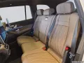 Mercedes-Benz GLS 63 +STANDHEIZUNG+HUD+PANO+DRIVERSPACKAGE+