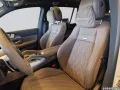 Mercedes-Benz GLS 63 +STANDHEIZUNG+HUD+PANO+DRIVERSPACKAGE+