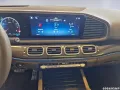 Mercedes-Benz GLS 63 +STANDHEIZUNG+HUD+PANO+DRIVERSPACKAGE+