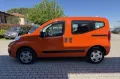 Fiat FIAT QUBO Qubo 1.4 8v Lounge 77cv