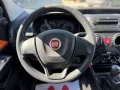 Fiat FIAT QUBO Qubo 1.4 8v Lounge 77cv