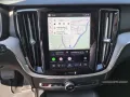 Volvo V60 B4 (Diesel) Plus Dark Automatik Bluetooth