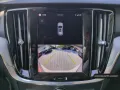 Volvo V60 B4 (Diesel) Plus Dark Automatik Bluetooth