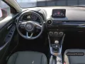 Mazda 2 1.5 SKYACTIV-G Kizoku Bluetooth LED Klima