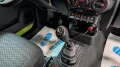 Suzuki Jimny 1,5 NFZ Comfort