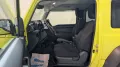 Suzuki Jimny 1,5 NFZ Comfort