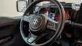 Suzuki Jimny 1,5 NFZ Comfort