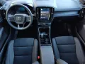 Volvo C40 Ultimate Electric StHZG AHK Pano Navi RFK 36