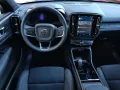 Volvo C40 Ultimate Electric StHZG AHK Pano Navi RFK 36