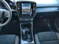 Volvo C40 Ultimate Electric StHZG AHK Pano Navi RFK 36