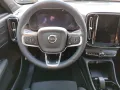 Volvo C40 Ultimate Electric AWD NAVI PANO Klimaaut AHK