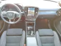 Volvo C40 Ultimate Electric AWD NAVI PANO Klimaaut AHK