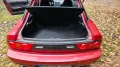 Nissan 200SX S13 CA18DET Oldtimer TÜV 8/28