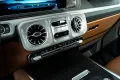 Mercedes-Benz G 63 AMG A22 PERFORMANCE SUPERIOR CARBON FOND