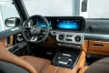 Mercedes-Benz G 63 AMG A22 PERFORMANCE SUPERIOR CARBON FOND