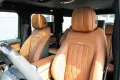 Mercedes-Benz G 63 AMG A22 PERFORMANCE SUPERIOR CARBON FOND