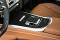 Mercedes-Benz G 63 AMG A22 PERFORMANCE SUPERIOR CARBON FOND