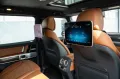 Mercedes-Benz G 63 AMG A22 PERFORMANCE SUPERIOR CARBON FOND