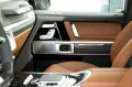Mercedes-Benz G 63 AMG A22 PERFORMANCE SUPERIOR CARBON FOND