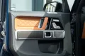 Mercedes-Benz G 63 AMG A22 PERFORMANCE SUPERIOR CARBON FOND
