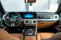 Mercedes-Benz G 63 AMG A22 PERFORMANCE SUPERIOR CARBON FOND