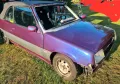 Renault R5 Cabrio selten