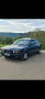 BMW E32 730i H-Zulassung Schaltgetriebe (7...