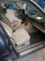 BMW E32 730i H-Zulassung Schaltgetriebe (7...