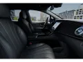 Mercedes-Benz EQE 300 SUV ElectricArt Advanced+ 21