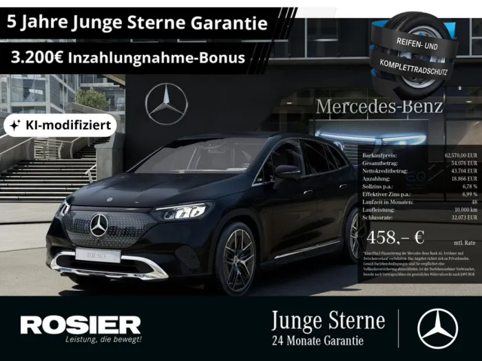 Mercedes-Benz EQE 300 SUV ElectricArt Advanced+ 21