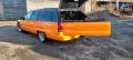 Chevrolet Buick Roadmaster  -  Chevrolet Caprice - C...