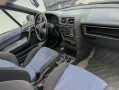 Opel Calibra 2.0 16V 150Ps