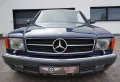 Mercedes-Benz 500 SEC W126 aus 1.Hand - mit erst 117170KM