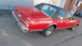 Chevrolet Caprice