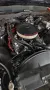Chevrolet Caprice