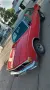 Chevrolet Caprice