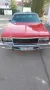 Chevrolet Caprice