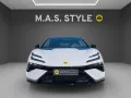 Lotus Emeya Glasdach 21 Zoll mtl. Leasingrate 690,00€