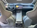 Lotus Emeya Glasdach 21 Zoll mtl. Leasingrate 690,00€